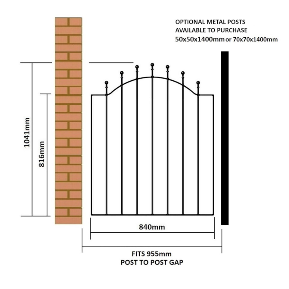 image 1 of Manor-Weston Low Ball Top Single Gate - Solid Steel - Fits Gap of 955 mm x 1041 mm High - Electro Galvanised/Black Powder Coated | Black | 1