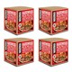 image 1 of Warma Pizza Oven Wood Pellets - 4 x 2.5kg Boxes