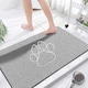 image 3 of Embossed Spaghetti Loofah Anti Slip Shower Mat - Paw Grey | Square 53x53cm