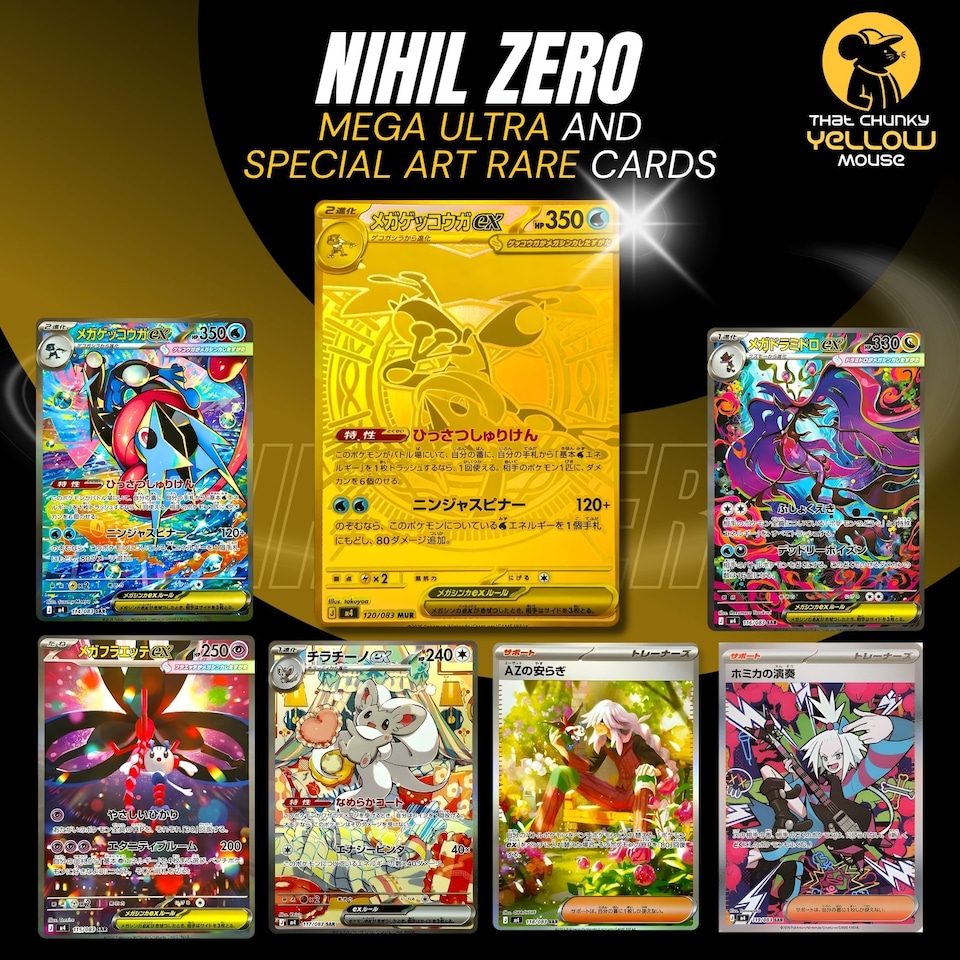 pokemon trading card game fusion strike elite trainer box Pokemon Fairy Rise sm7b Japanese Booster Box – Card Galaxy