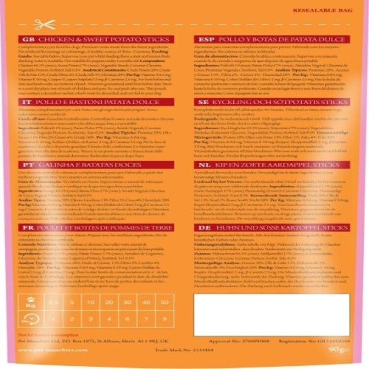 Pet Munchies Chicken & Sweet Potato Dental Sticks 90G (Pack Of 8)