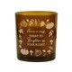 image 1 of Personalised Pumpkins Amber Glass Candle Brown