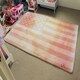 image 4 of American Flag Subtle (Rug) Red | XL: 160x230cm