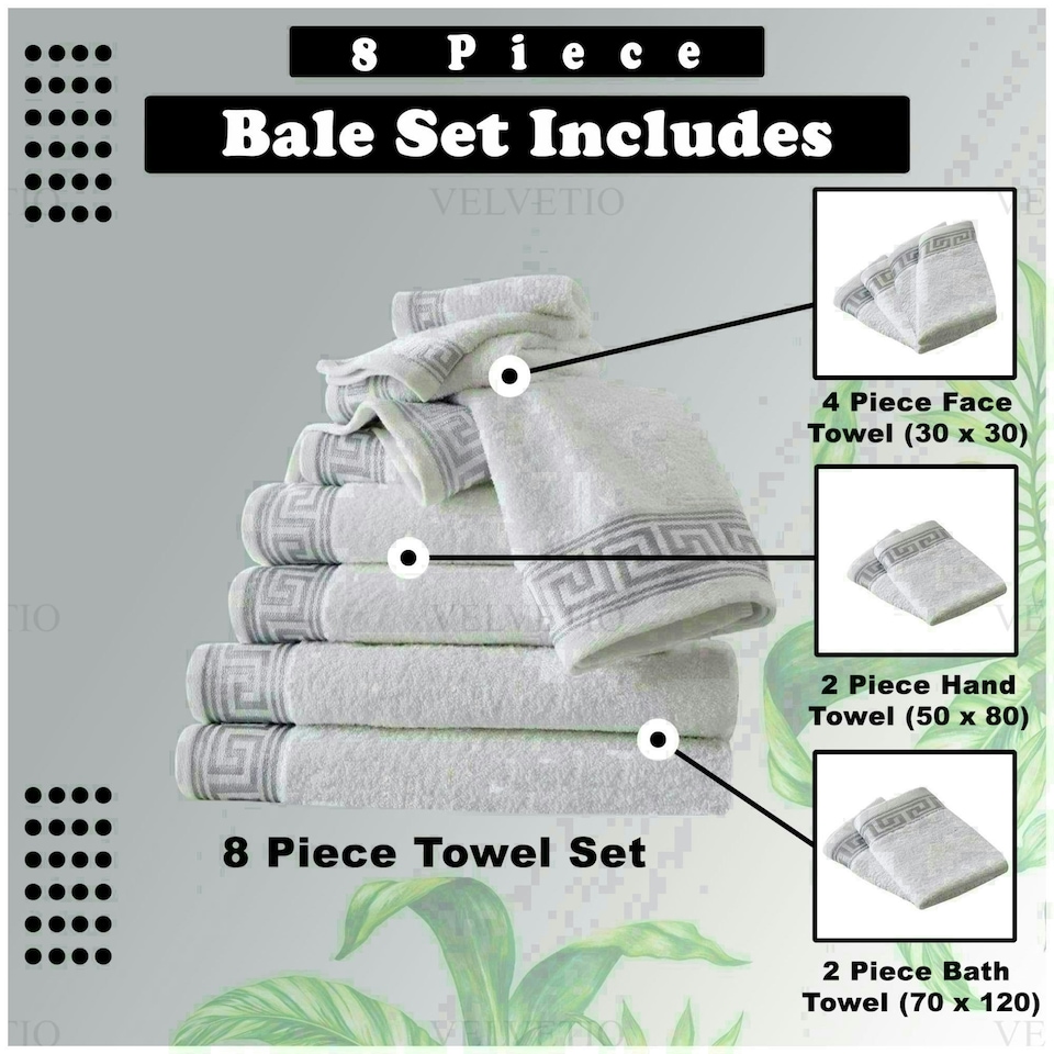 image 1 of VELVETIO 8 Piece Towel Bale Set Jacquard Greek Key Pattern - 100% Cotton, 450 GSM White