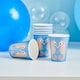 image 2 of Seahorse Paper Cups 230ml - Pack of 8