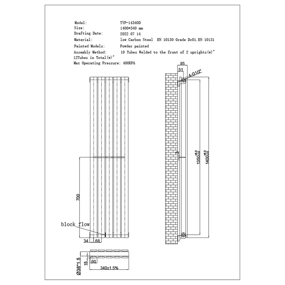 image 1 of Typhoon - White Vertical Radiator H1400mm x W340mm Double Panel