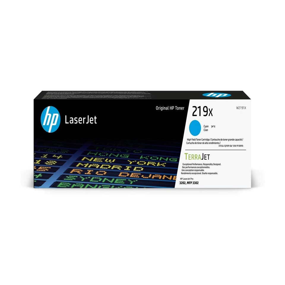 HP 219X High Yield Cyan Toner Cartridge 2.5K - W2191X N/A