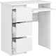 image 4 of Computer Desk Cina White (1 box) White