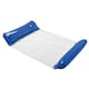 image 1 of MidOcean Hamafloat Hammock Inflatable Pool Float - White/Royal Blue - One Size