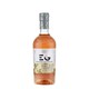 image 2 of Edinburgh Orange Blossom & Mandarin Gin Liqueur