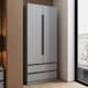 image 4 of FWStyle Lania Ripple Ridged 2 Door 2 Drawer Combination Wardrobe Matt Grey Grey