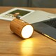 image 4 of Gingko Drum Light Bluetooth Speaker, Bamboo Wood