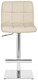 image 3 of Allegro Leather Single Deluxe Kitchen Bar Stool, Chrome Footrest, Adjustable Swivel Gas Lift, Breakfast Bar & Home Barstool, Cream
