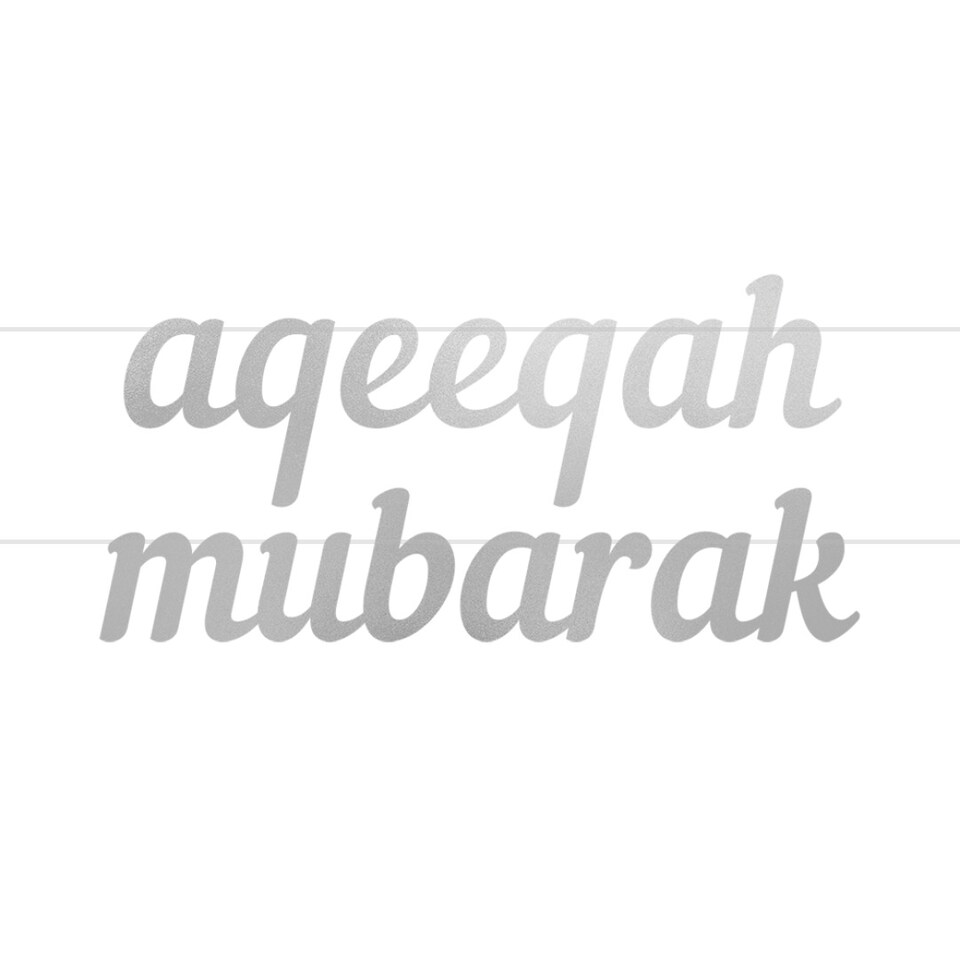 image 1 of Aqeeqah Mubarak Letter Banner - Silver