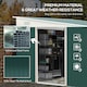 image 3 of Outsunny 11.3x9.2ft Garden Storage Shed with Sliding Doors and 2 Vents