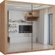 image 1 of Sliding wardrobes 4U Modern Full Mirror Sliding Door Wardrobe Multi Size & Color Options - 90cm Brown | 90cm(Oak)