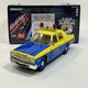 image 1 of 1974 Dodge Monaco NYSP New York State Police 1:24 Scale Greenlight 85551