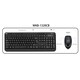 image 9 of Adesso Antimicrobial Wireless Desktop Keyboard and Mouse