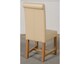 image 8 of Kuba 125x80cm Chunky Oak Small Dining Table and 4 Washington Leather Chairs | Cream | Cream