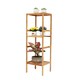image 1 of 4 Tier Adjustable Wooden Standing Shelving Rack Unit Natural Brown Brown | One Size
