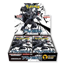 Collectible Figures