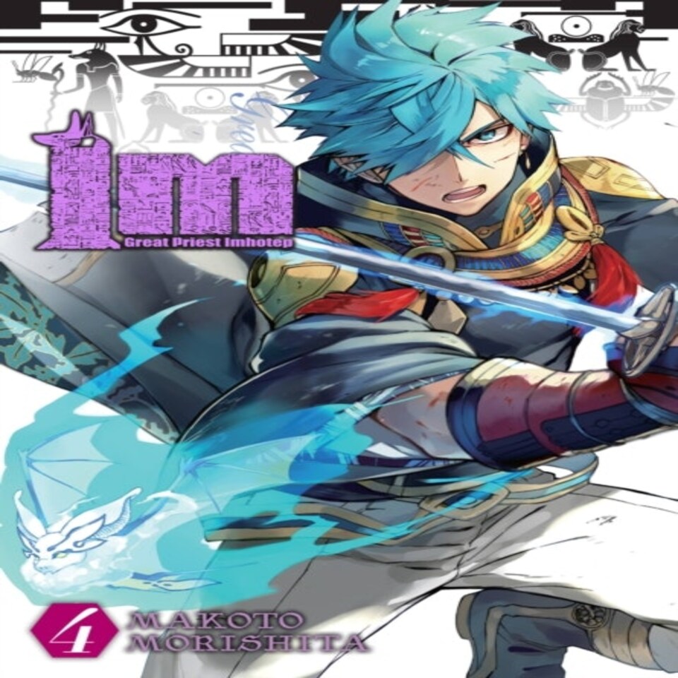 Im: Great Priest Imhotep Vol. 4