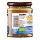 image 3 of Organic Smooth Peanut Butter 280g (Meridian)