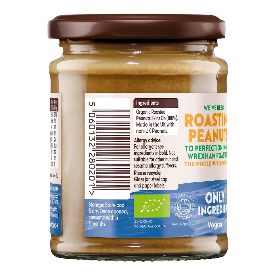 image 1 of Organic Smooth Peanut Butter 280g (Meridian)