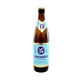 image 1 of Lowenbrau Original German Lager 12 x 500ml