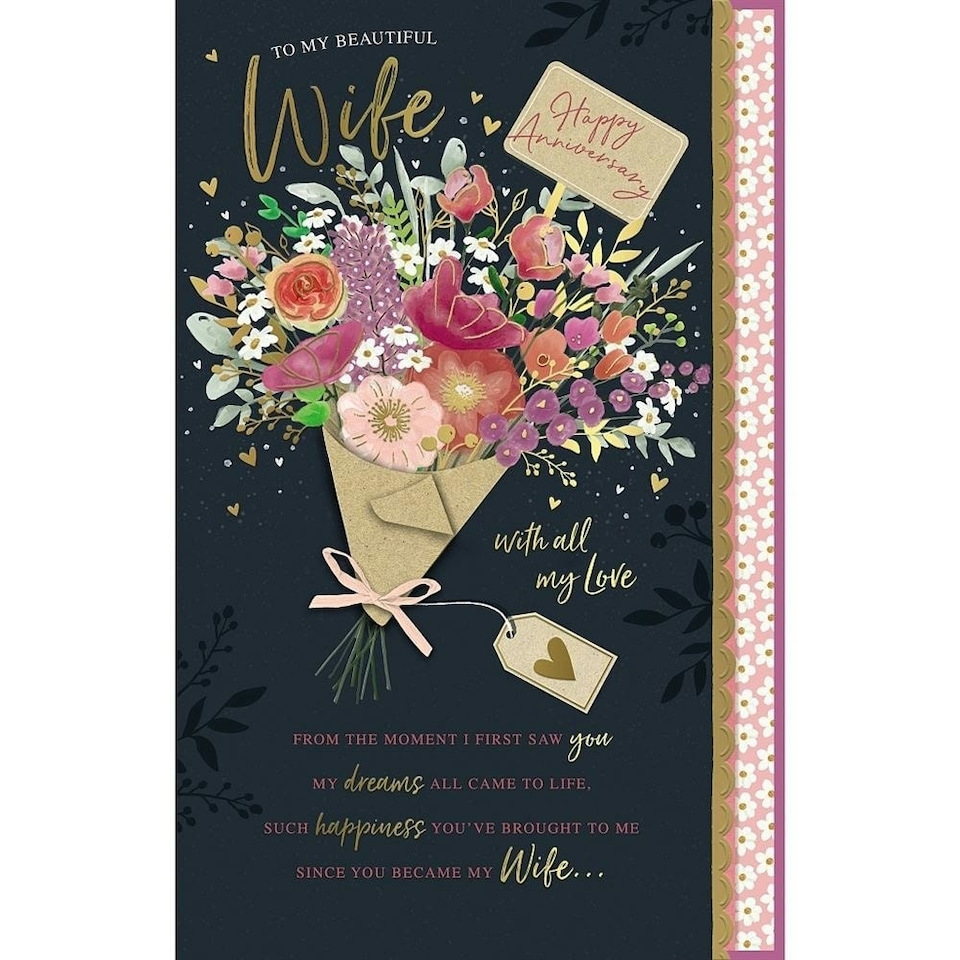 image 1 of Bouquet Of Flowers Luxury Hand-Finished Wife Wedding Anniversary Card
