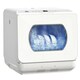 image 1 of HOMCOM Worktop Dishwasher w/ 4 Place Settings 6 Programs, White