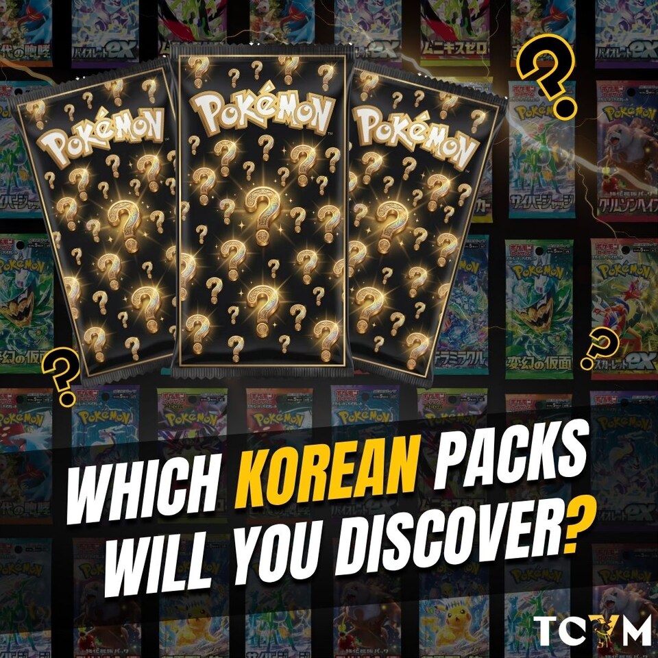 image 1 of Pokemon Korean Assorted Booster Pack Bundle - 8 Pack Mystery Mix