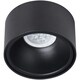 image 1 of Milagro Spot Light Bali Round Black 1xGU10