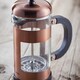 image 2 of Judge Glass Cafetiere 3 Cup Coffee Maker Copper Finish 350ml