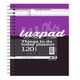 image 1 of Things To Do Planner