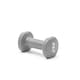 image 9 of Reebok 2kg Dumbbell Pair, Vinyl-Coated Cast Iron, Anti-Roll, Grey | Multi | Grey | 4.2KILOGRAMS