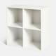 image 4 of OHS Oslo 4 Cube Freestanding Storage Unit Bookcase Shelf