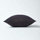 image 2 of Homescapes Cotton Plain Black Rectangular Cushion Cover - 30 x 50 cm | Black | Black | 30 x 50 cm