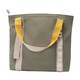 image 4 of Trespass Vistal Packaway Tote Bag | Green | Olive | 1