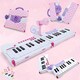 image 7 of 40-Key Folding Piano Keyboard Toy – Portable Electronic Music Toy with Lights & Sound (Pink)