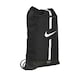 image 4 of Nike Academy Drawstring Bag - Black - One Size Black | One Size
