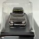 image 3 of Aoshima Grachan Collection 13 LB Works 130 Laurel Grey 1:64 Scale 10926KL