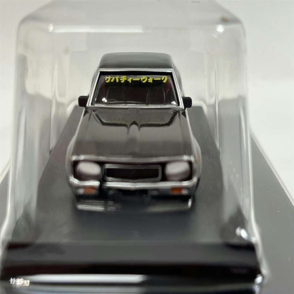 image 1 of Aoshima Grachan Collection 13 LB Works 130 Laurel Grey 1:64 Scale 10926KL