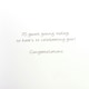 image 2 of Cheers Premium Quality Lager Birthday Card For Him