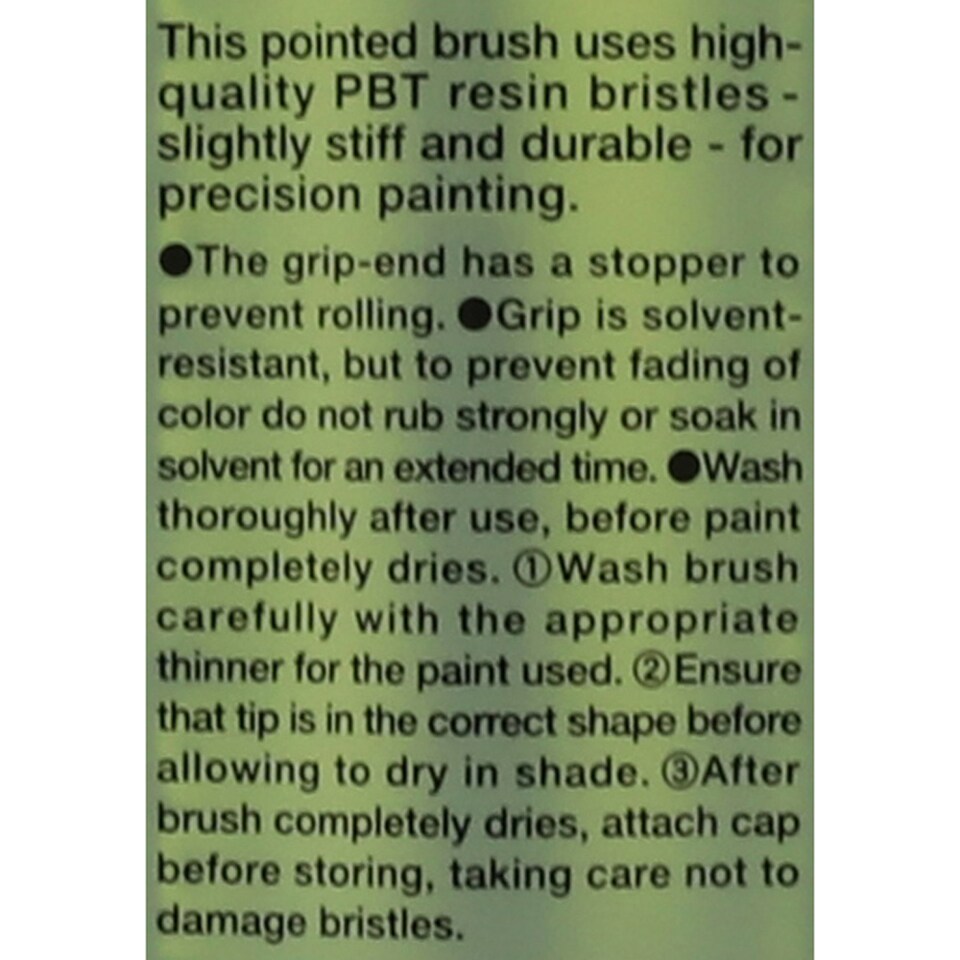 image 1 of Tamiya Modelling Paint Brush HG II Extra Fine Pointed