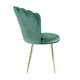 image 5 of FREYA Petal Chair Velvet Upholstered Fabric - Green Green