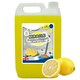 image 1 of 2 x 2.5 Litre Concentrated Lemon Floor Cleaner Ideal For All Surfaces