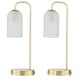 image 1 of Set of 2 Victoria - Satin Brass Touch Lamps with Frosted Glass Shades Bronze | White