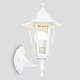 image 3 of ValueLights Mayfair Wall lantern Matte White Lantern and LED Bulb