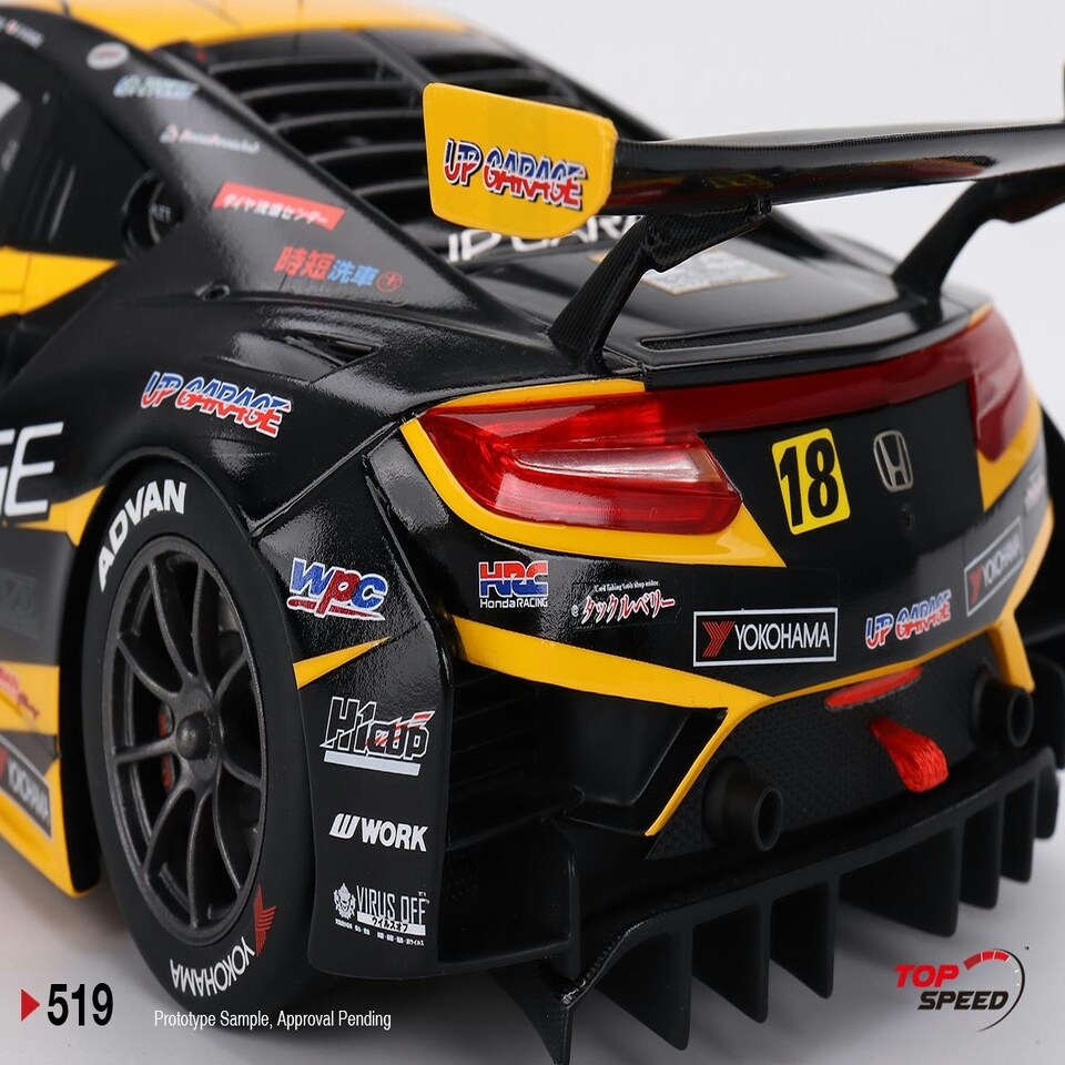 image 1 of Honda NSX GT3 EVO22 #18 Up Garage NSX GT3 GT Series 1:18 Scale TSM TS0519